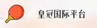 隐私政策